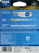 Load image into Gallery viewer, 9006PRB1 Philips Vision Headlight 9006 - Vision - Single Blister Pack Philips Bulbs