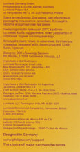 Load image into Gallery viewer, HPC19WC1 Philips HiPerClick Bulb HPC19WNA - Standard - Single Commercial Pack Philips Bulbs