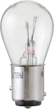 Load image into Gallery viewer, 2057B2 Philips Standard Miniature 2057 - Standard - Twin Blister Pack Philips Bulbs
