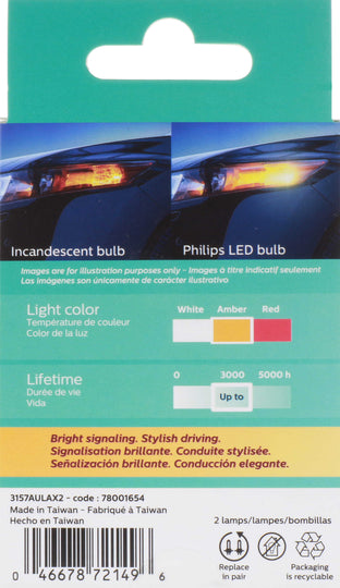 3157ALED Philips Ultinon LED 3157ALED - Ultinon LED - Amber Philips Bulbs