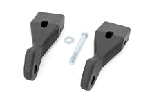 Load image into Gallery viewer, RS148 Tow Hook Brackets - Chevy/GMC 1500 (07-13) Rough Country Canada