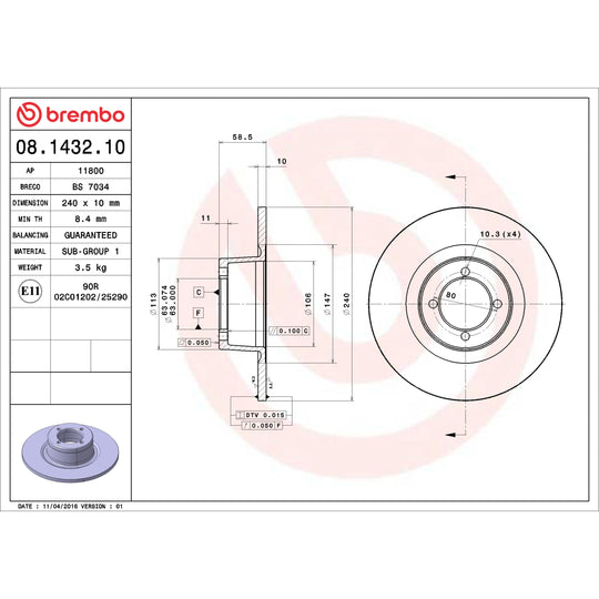 08.1432.10 Brembo Solid Standard Rotor Brembo Brake Canada