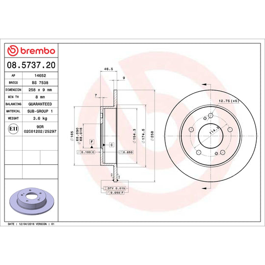 08.5737.20 Brembo Solid Standard Rotor Brembo Brake Canada