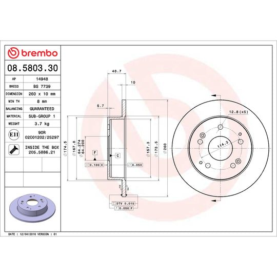 08.5803.30 Brembo Solid Standard Rotor Brembo Brake Canada