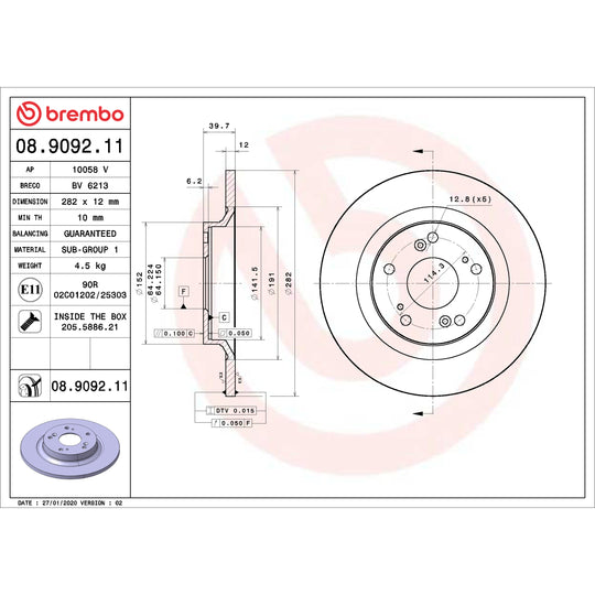 08.9092.11 Brembo UV Coated Solid Brake Rotor Brembo Brake Canada