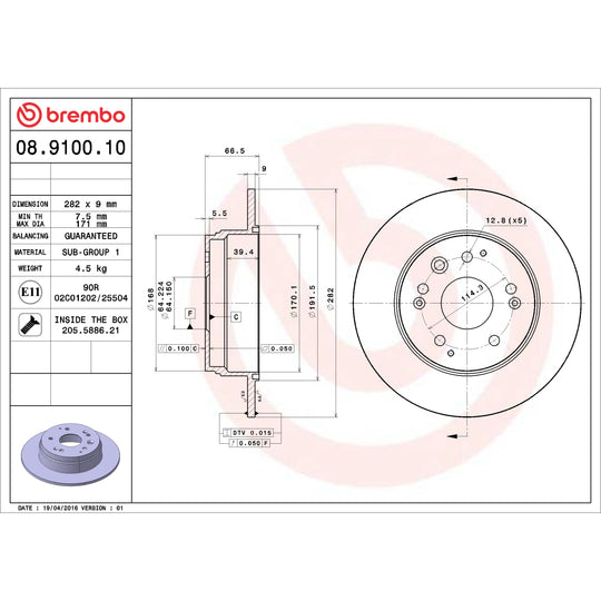 08.9100.10 Brembo Solid Standard Rotor Brembo Brake Canada