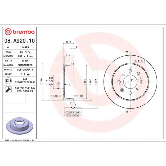 08.A920.10 Brembo Solid Standard Rotor Brembo Brake Canada
