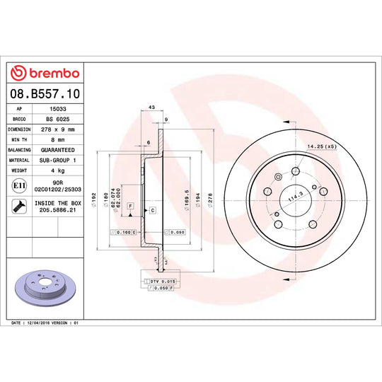 08.B557.10 Brembo Solid Standard Rotor Brembo Brake Canada