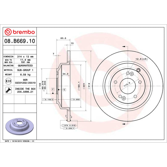 08.B669.10 Brembo Solid Standard Rotor Brembo Brake Canada