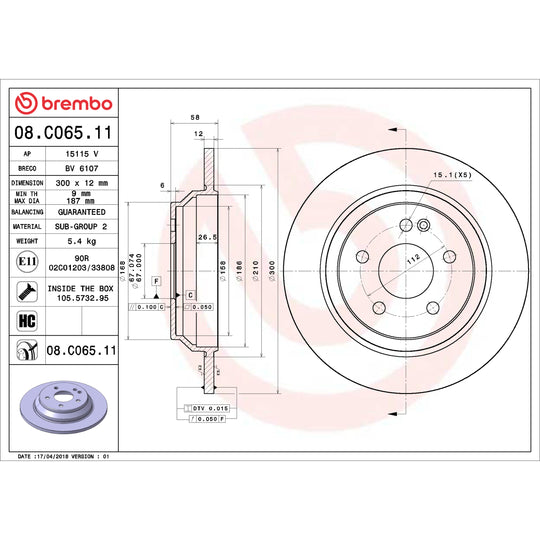 08.C065.11 Brembo UV Coated Solid Brake Rotor Brembo Brake Canada