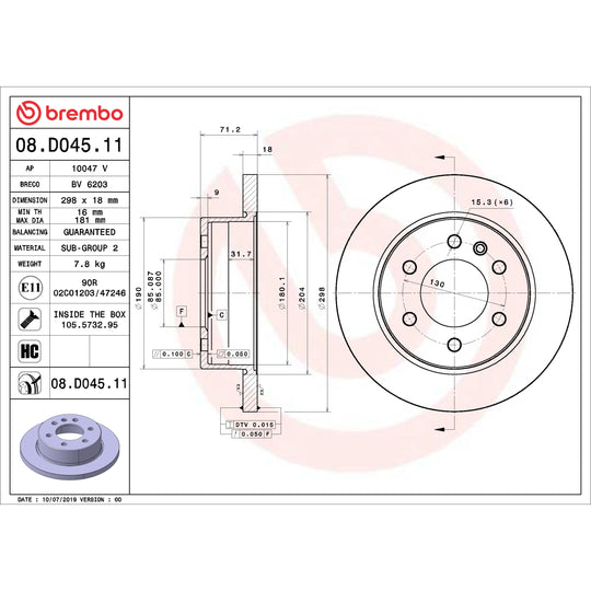 08.D045.11 Brembo UV Coated Solid Brake Rotor Brembo Brake Canada