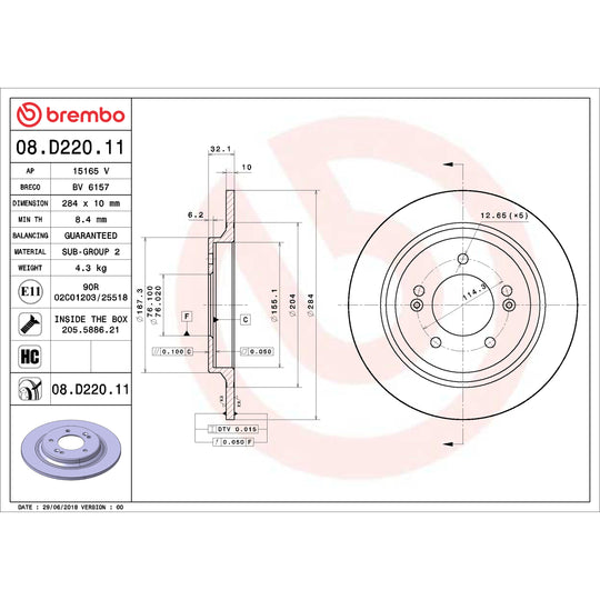 KT00A29 Brembo Ceramic Brake Pad and UV Coated Solid  Brake Disc Kit Brembo Brake Canada