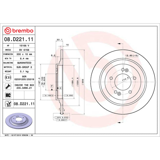 08.D221.11 Brembo UV Coated Solid Brake Rotor Brembo Brake Canada