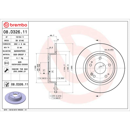 KT00A42 Brembo Ceramic Brake Pad and UV Coated Solid  Brake Disc Kit Brembo Brake Canada