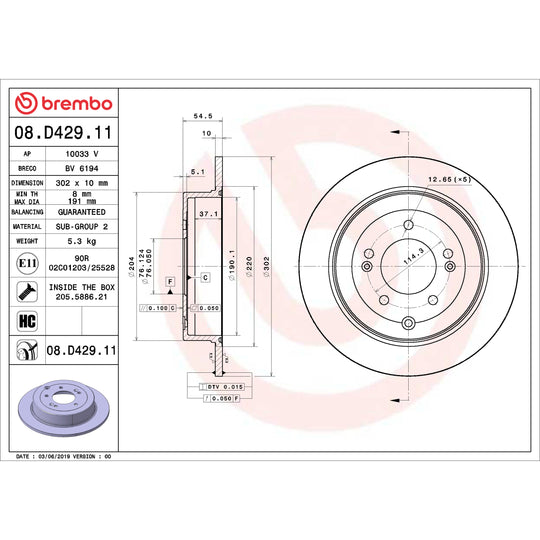 08.D429.11 Brembo UV Coated Solid Brake Rotor Brembo Brake Canada