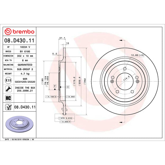 08.D430.11 Brembo UV Coated Solid Brake Rotor Brembo Brake Canada