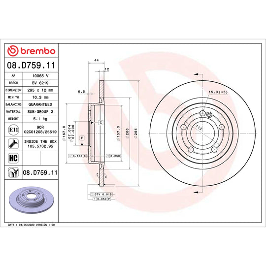 08.D759.11 Brembo UV Coated Solid Brake Rotor Brembo Brake Canada