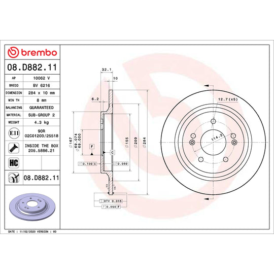 08.D882.11 Brembo UV Coated Solid Brake Rotor Brembo Brake Canada