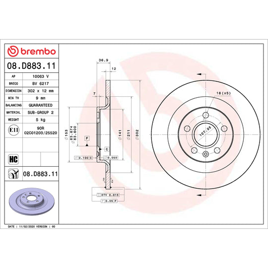 08.D883.11 Brembo UV Coated Solid Brake Rotor Brembo Brake Canada