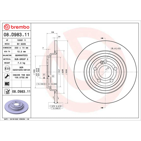 08.D983.11 Brembo UV Coated Solid Brake Rotor Brembo Brake Canada