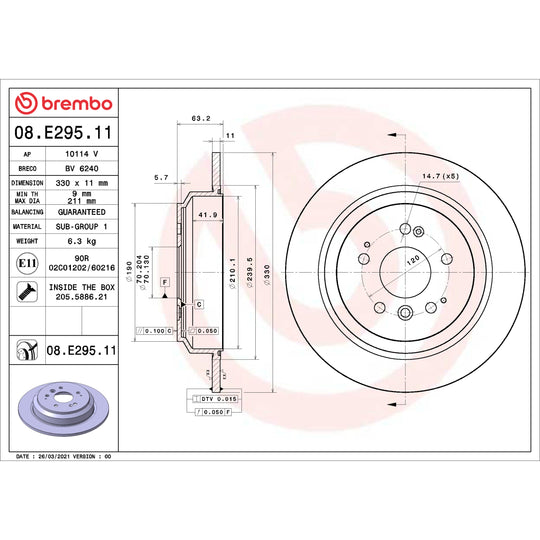 08.E295.11 Brembo UV Coated Solid Brake Rotor Brembo Brake Canada