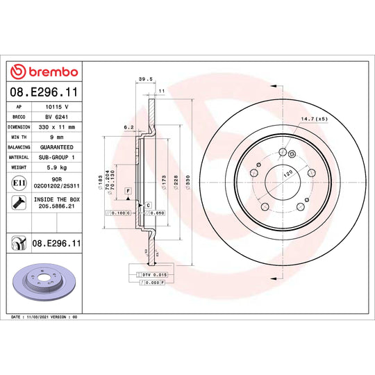 08.E296.11 Brembo UV Coated Solid Brake Rotor Brembo Brake Canada