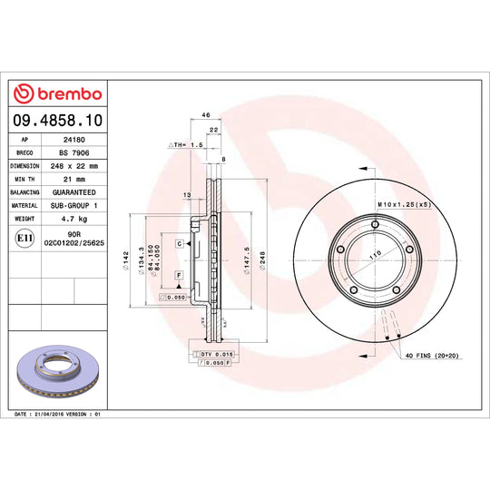 09.4858.10 Brembo Premium Vented Brake Rotor Brembo Brake Canada