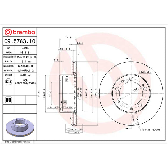 09.5783.10 Brembo Premium Vented Brake Rotor Brembo Brake Canada