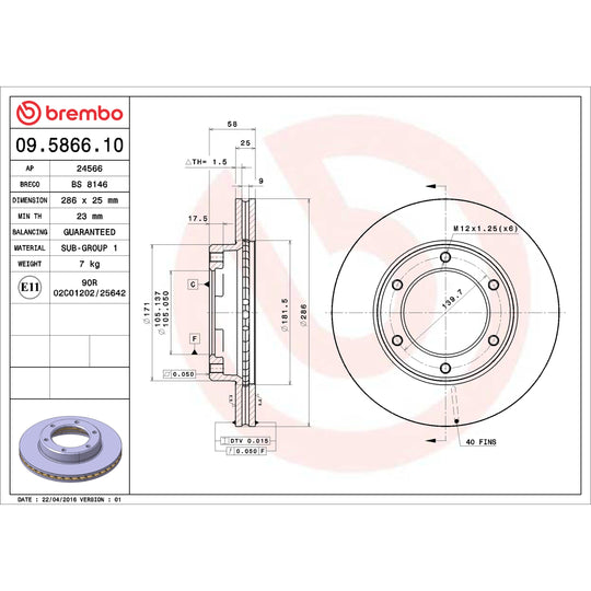 09.5866.10 Brembo Premium Vented Brake Rotor Brembo Brake Canada