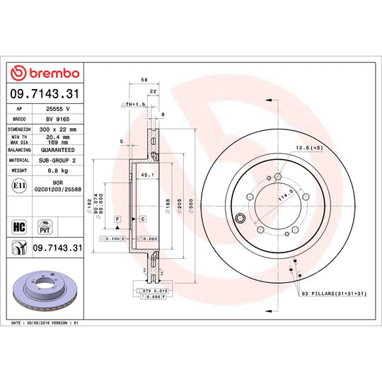09.7143.31 Brembo Premium Coated Vented Brake Rotor Brembo Brake Canada
