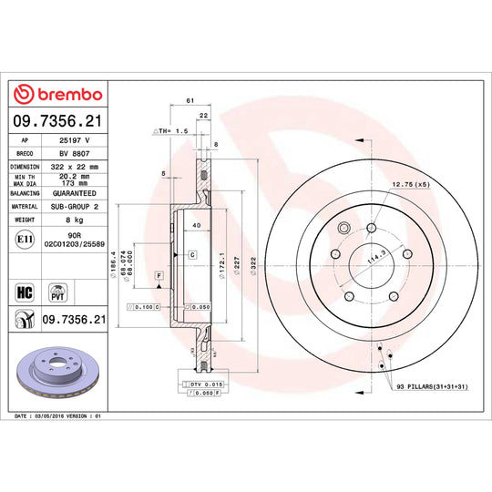 09.7356.21 Brembo Premium Coated Vented Brake Rotor Brembo Brake Canada