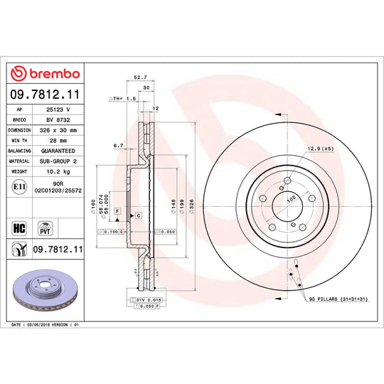 09.7812.11 Brembo Premium Coated Vented Brake Rotor Brembo Brake Canada