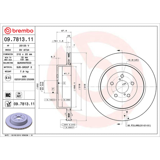09.7813.11 Brembo Premium Coated Vented Brake Rotor Brembo Brake Canada