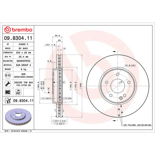 09.8304.11 Brembo Premium Coated Vented Brake Rotor Brembo Brake Canada