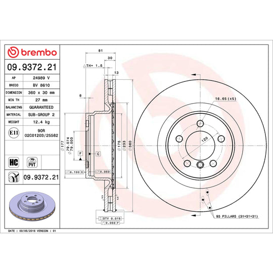 09.9372.21 Brembo Premium Coated Vented Brake Rotor Brembo Brake Canada