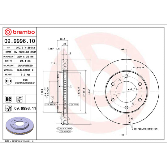 09.9996.10 Brembo Premium Vented Brake Rotor Brembo Brake Canada