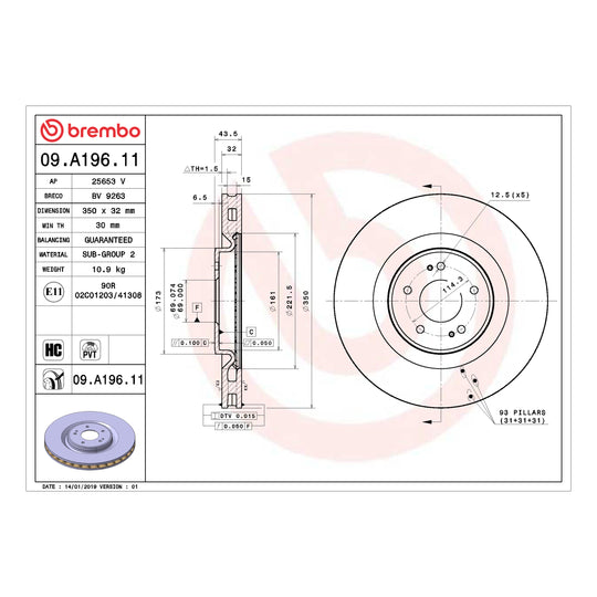09.A196.11 Brembo Premium Coated Vented Brake Rotor Brembo Brake Canada