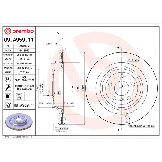 09.A959.11 Brembo Premium Coated Vented Brake Rotor Brembo Brake Canada