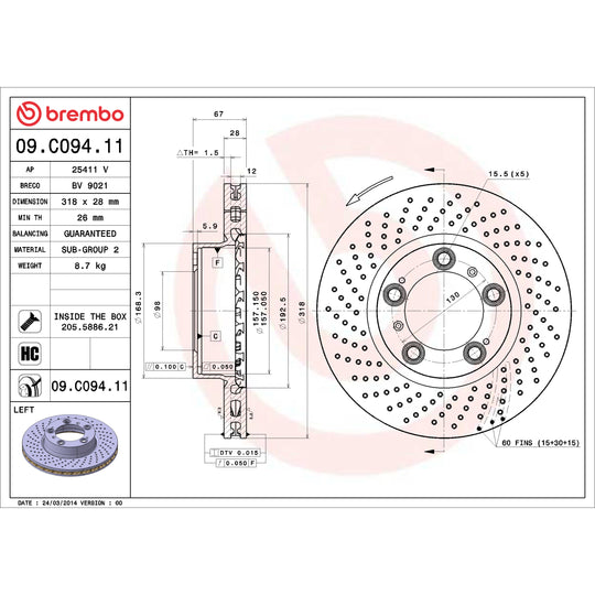09.C094.11 Brembo Premium Coated Vented Brake Rotor Brembo Brake Canada