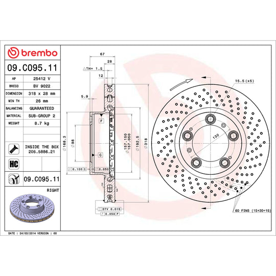 09.C095.11 Brembo Premium Coated Vented Brake Rotor Brembo Brake Canada