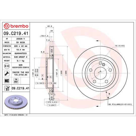 09.C219.41 Brembo Premium Coated Vented Brake Rotor Brembo Brake Canada