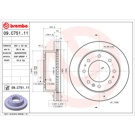 09.C751.10 Brembo Premium Vented Brake Rotor Brembo Brake Canada