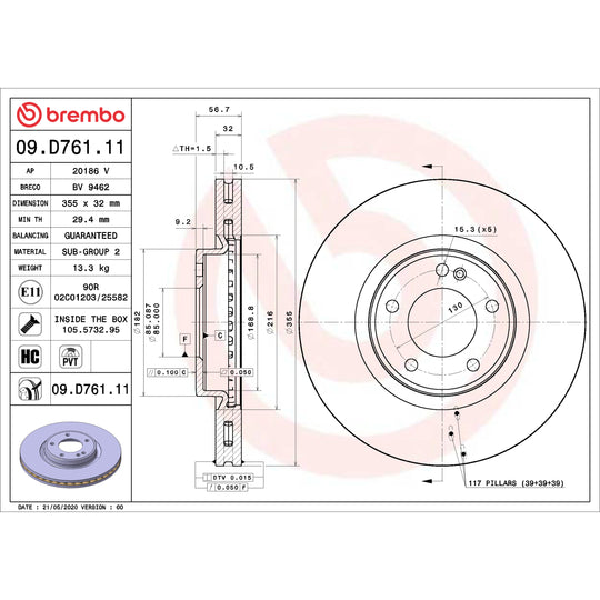 09.D761.11 Brembo Premium Coated Vented Brake Rotor Brembo Brake Canada