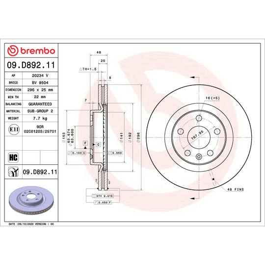 09.D892.11 Brembo Premium Coated Vented Brake Rotor Brembo Brake Canada