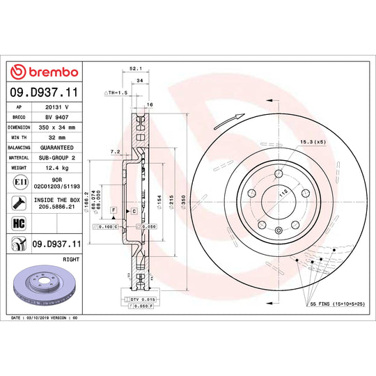 09.D937.11 Brembo Premium Coated Vented Brake Rotor Brembo Brake Canada