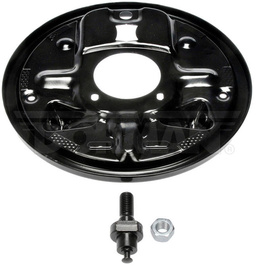 13867 Brake Dust Shield Dorman - HELP Canada