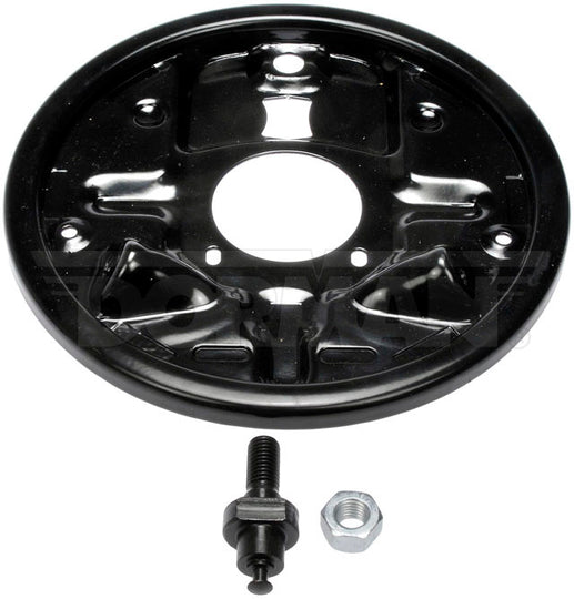 13867 Brake Dust Shield Dorman - HELP Canada