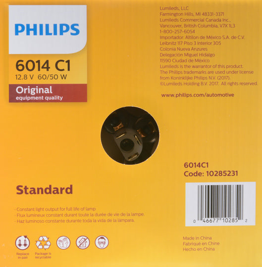 6014C1 Philips Standard Sealed Beam 6014 - Incandescent Sealed Beam - Single Commercial Pack Philips Bulbs