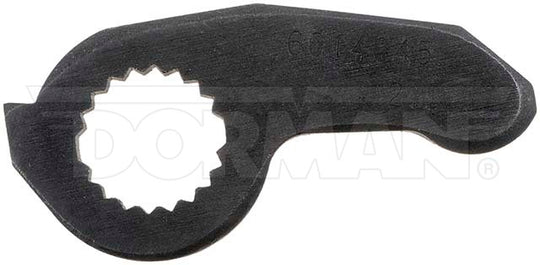 14045 Clutch Push Rod Lever Dorman - HELP Canada