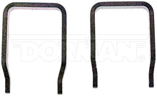 Load image into Gallery viewer, 14912 Transmission Shift Cable Clip Dorman - HELP Canada